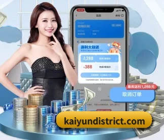 足球篮球电竞，一站聚合